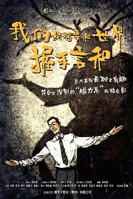 看着镜子我是怎么要你的视频